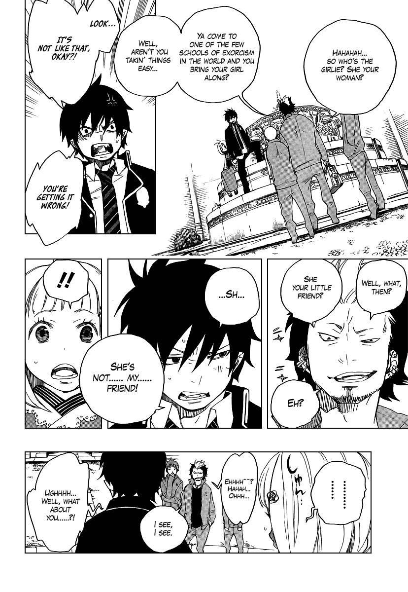 Ao no Exorcist Chapter 4 12